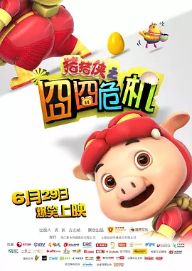 国产玖玖