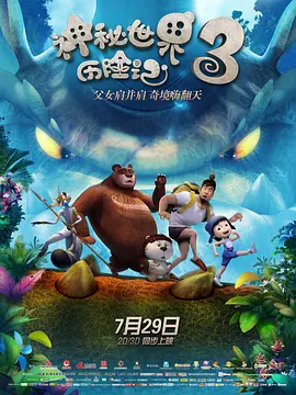 欧美日韩视频精品一区二区